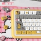 Dog Lovely 104+34 / 54 MDA / Cherry Profile Keycap Set Cherry MX PBT Dye-subbed for Mechanical Gaming Keyboard